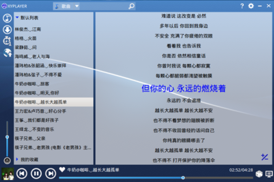 20160102_主界面图2.png