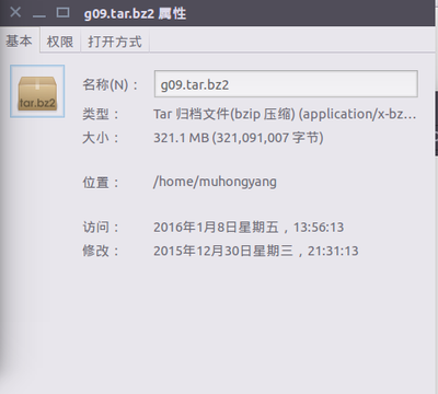 2016-01-08 16-14-20屏幕截图.png
