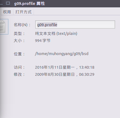 2016-01-11 22-28-07屏幕截图.png