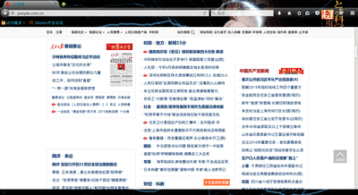 我还是恢复默认了
