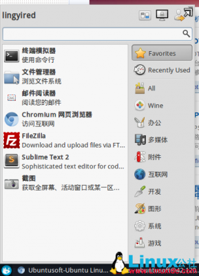 我想要的