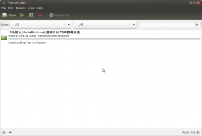 Screenshot-Transmission.png