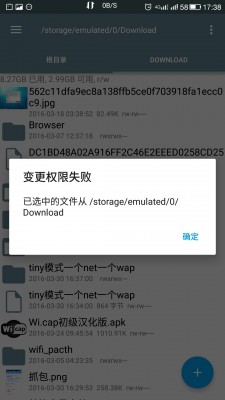 Screenshot_2016-03-30-17-39-00.jpg