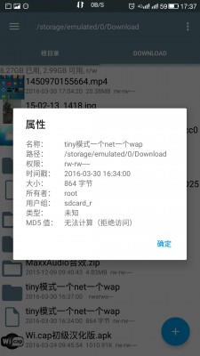 Screenshot_2016-03-30-17-37-05.jpg