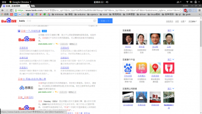 2016-04-28 22-45-47屏幕截图.png