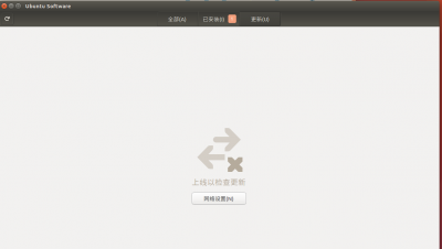看下为什么安装不了
