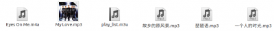 mp3.png