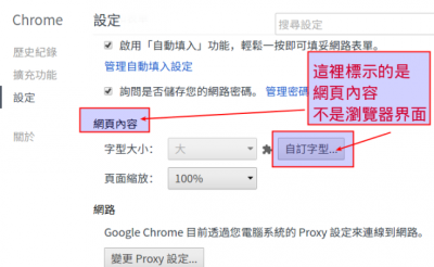 20160512183801.png