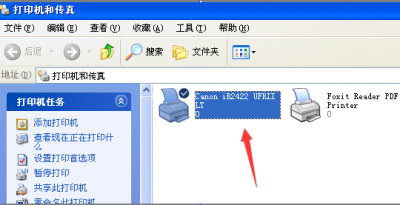 选区_002.png