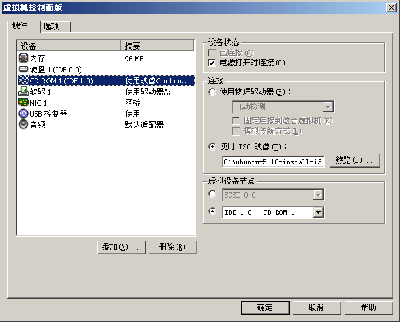 未标题-1.gif