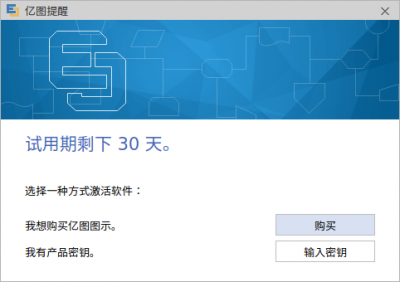 Screenshot from 2016-06-16 15-53-01.png