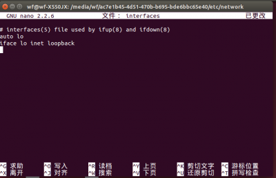 interface信息