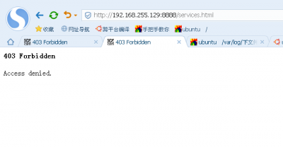 搜狗截图16年07月05日0844_1.png