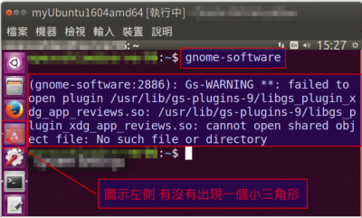 20160715152701.png