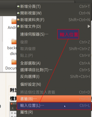 20160719084702.png