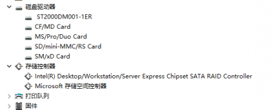 25E9.tm.png