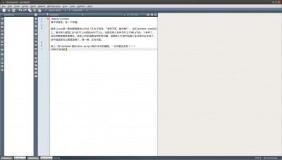 texmaker.ibus.pinyin.jpg