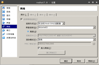 Selection_2016_09_10.png