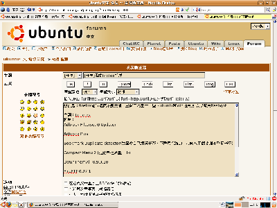 Screenshot.png