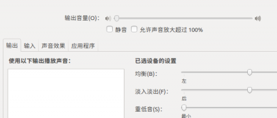 2016-10-12 15-09-11屏幕截图.png