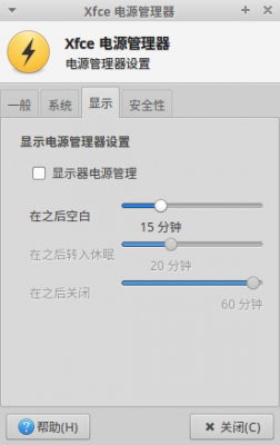 截图_2016-10-14_12-32-48.png