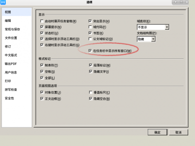 截图_2016-10-18_10-06-50.png