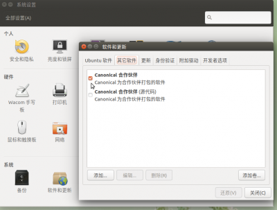 无标题.png