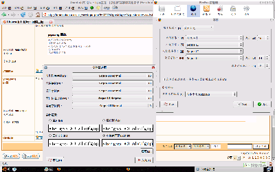Screenshot-1.png