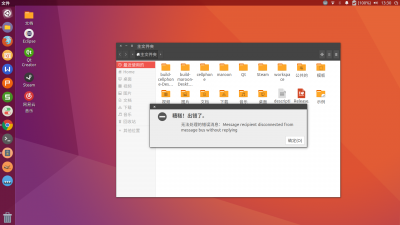 2016-11-17 13-30-32屏幕截图.png