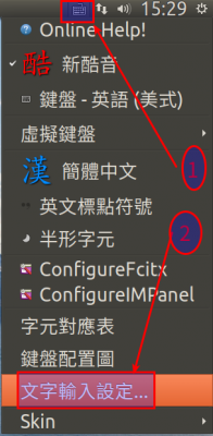 2016111615292601.png