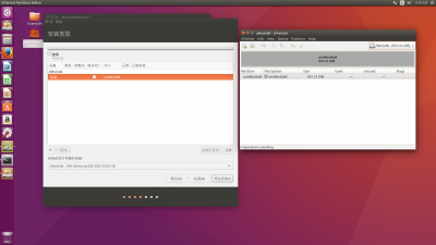 Screenshot from 2016-12-30 06-49-11.png