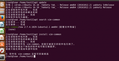 QQ截图20170111223819.png