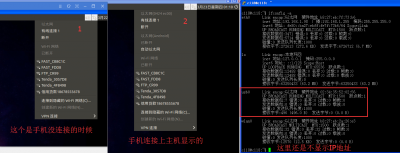 问题.png