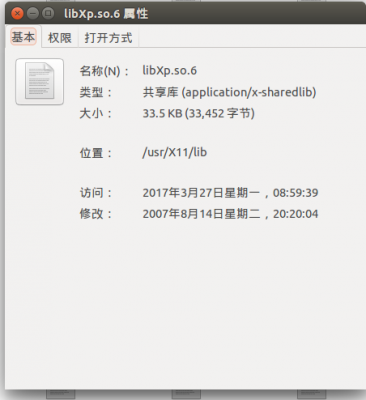 2017-03-27 09-17-32屏幕截图.png
