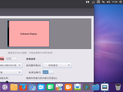 怎么这么傻啊？