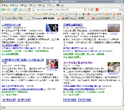 zenhei_zixiao_web3.png