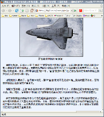 zenhei_zixiao_web2.png