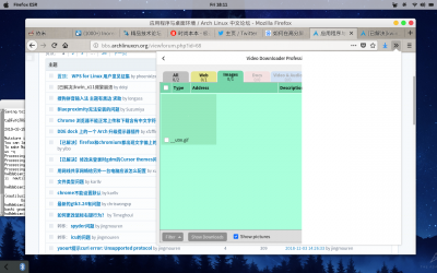 Screenshot from 2019-02-15 18-11-38.png