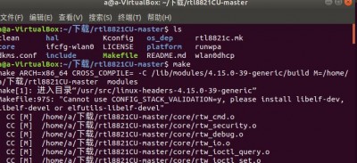 make_start.jpg