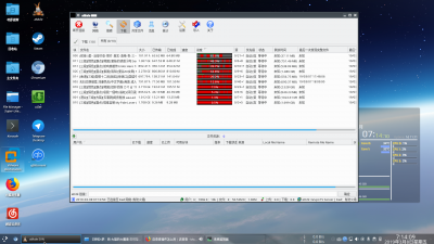 Screenshot_20190308_071415.png