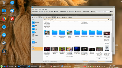Screenshot_20190311_205905.png