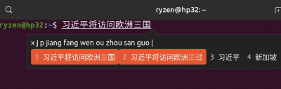 Screenshot from 2019-03-18 13-42-13.png