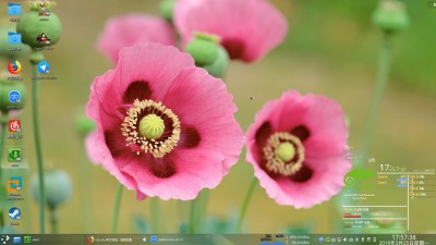 Screenshot_20190325_175738.jpeg