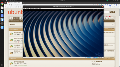 Screenshot from 2019-04-04 22-41-42.resized.png