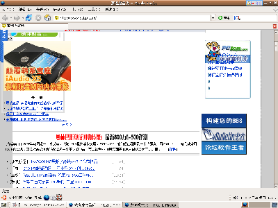 Screenshot-1.png