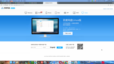 Screenshot_20190616_190520.png