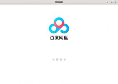 2019-06-28 11-16-51屏幕截图.png