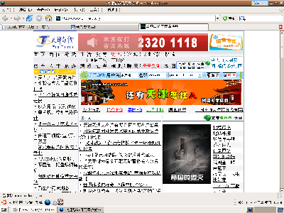 Screenshot.png
