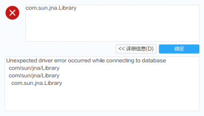 深度截图_dde-desktop_20190725085847.png