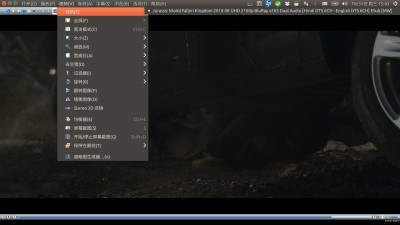 ubuntu16.04_4K2.jpg